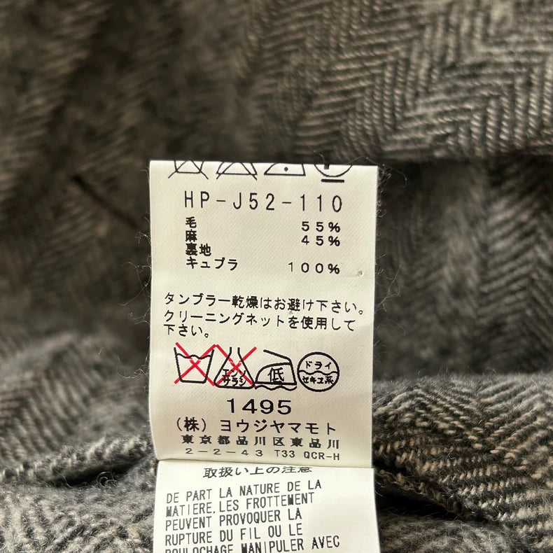 Yohji Yamamoto Herringbone Pattern Suit Jacket