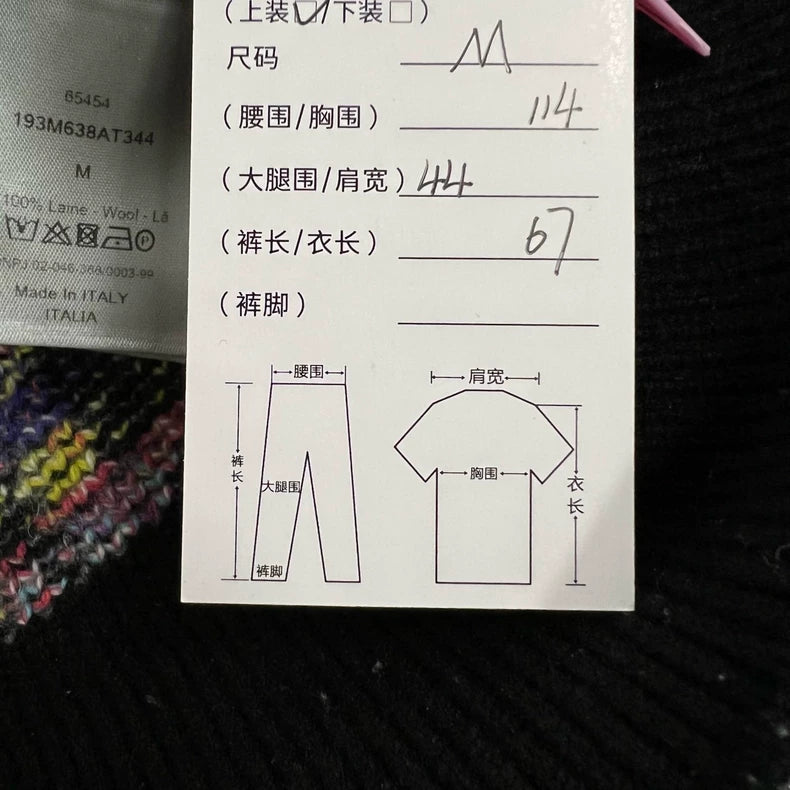 Dior Monogram Print Knit Sweater