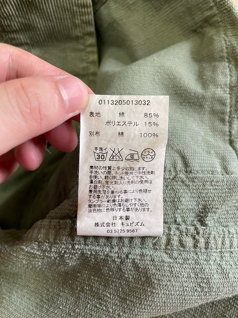 VISVIM Kilgore Jacket Kapala Slub Corduroy