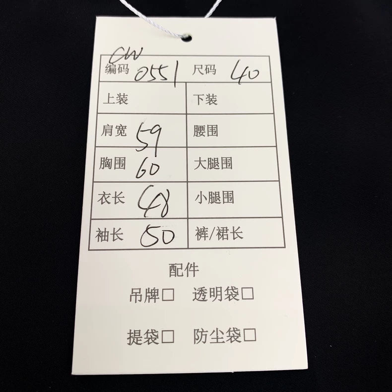 Prada Black Long Sleeve Denim Jacket