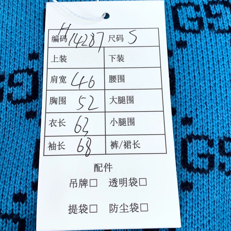 Gucci Blue Logo Knit Cardigan