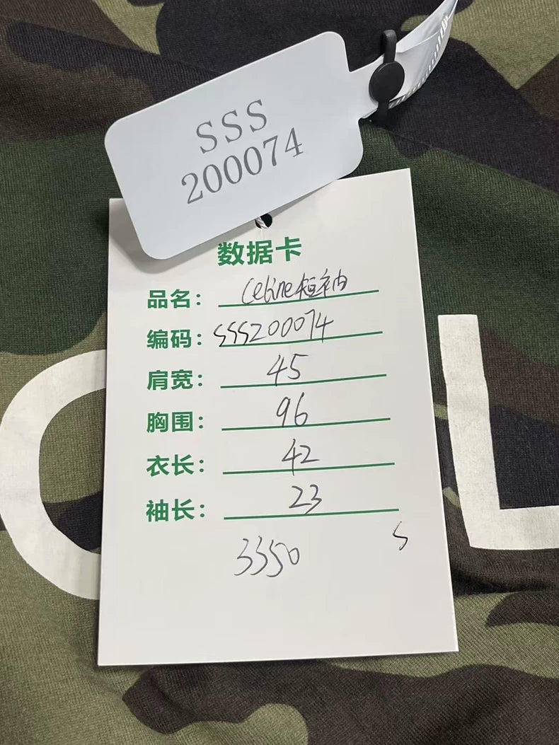 Celine Camouflage Short Sleeve Shirt