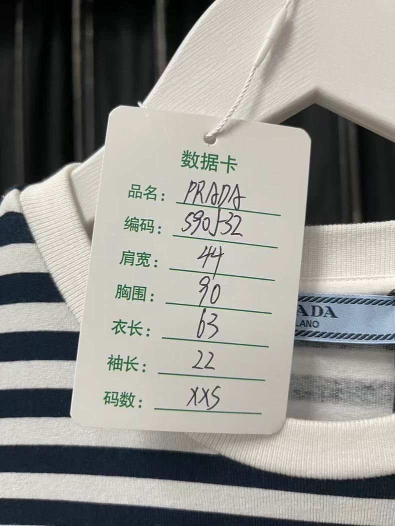Prada Striped Short Sleeve T-Shirt
