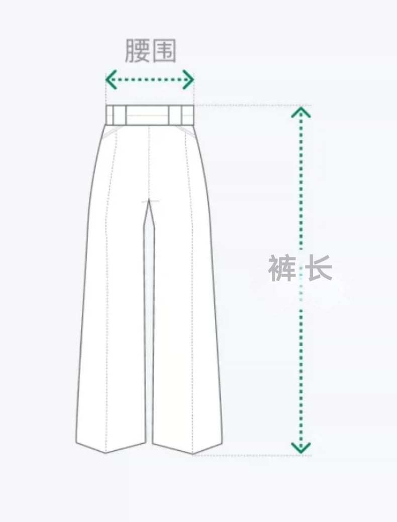 Mihara Yasuhiro Wide Leg Cropped Pants