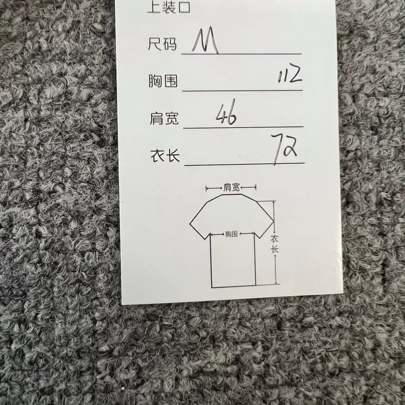 Stone Island Functional Nylon Jacket