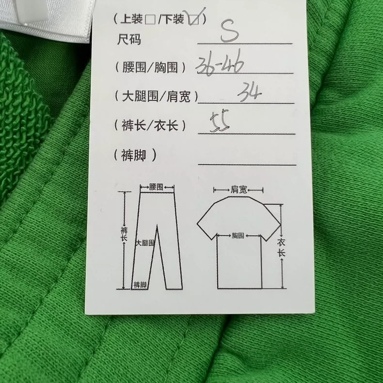 Givenchy Green Embroidered Shorts