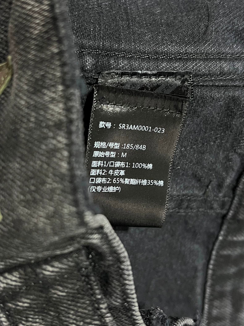 AMIRI Star Print Denim Jacket