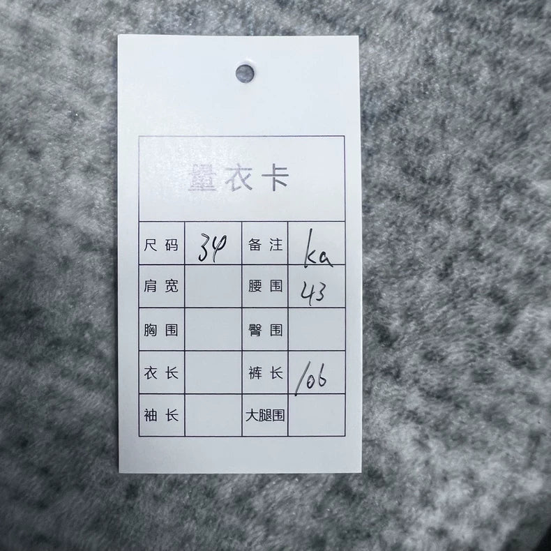 Kapital Velvet Beaded Pants in Brown Gray