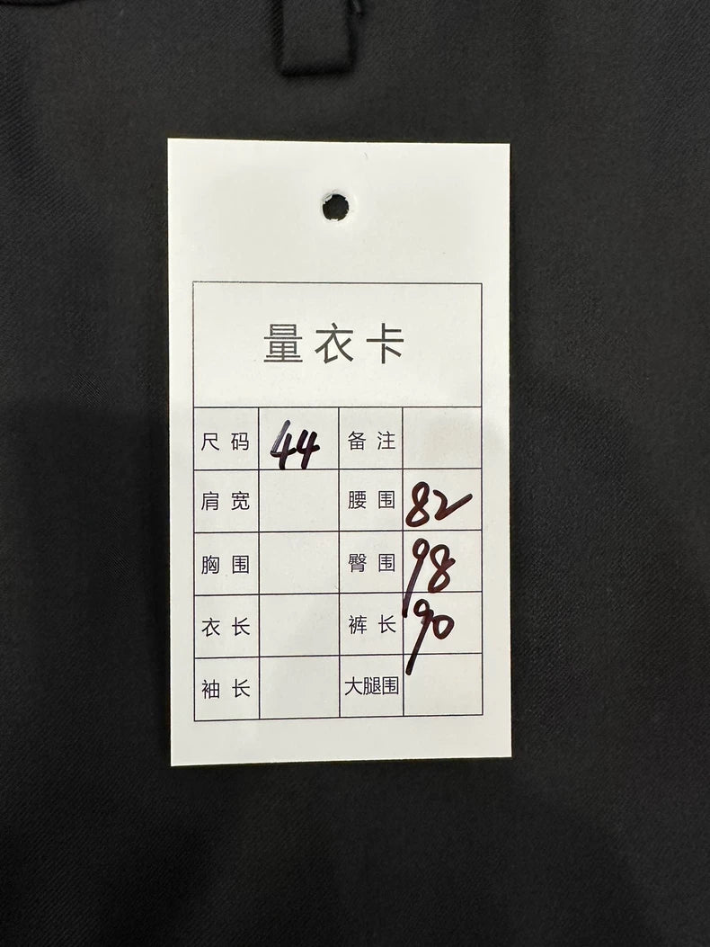 Prada Black Men's Dress Pants Size 44