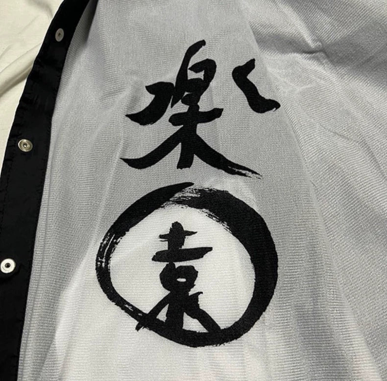 CDG x Araki Moto Jacket Coat
