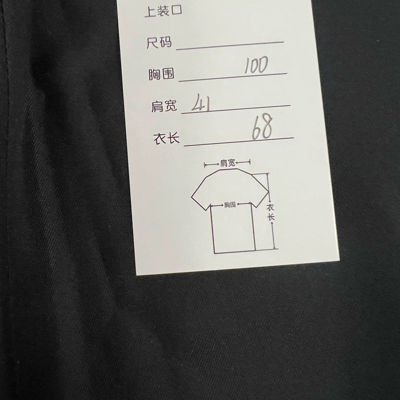 Black Sequin Cardigan from Saint Laurent