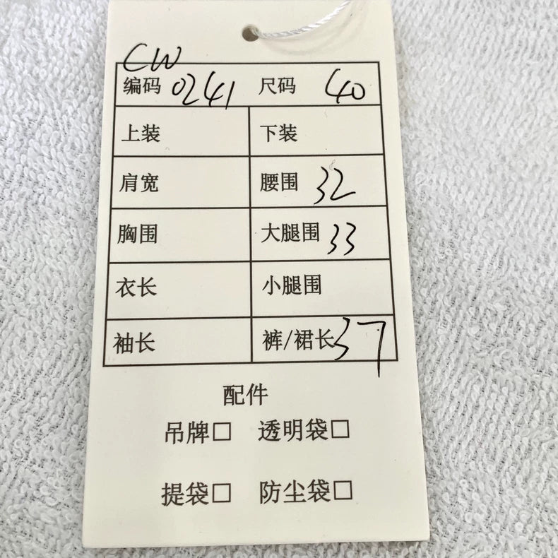 Prada White Triangle Logo Cotton Shorts