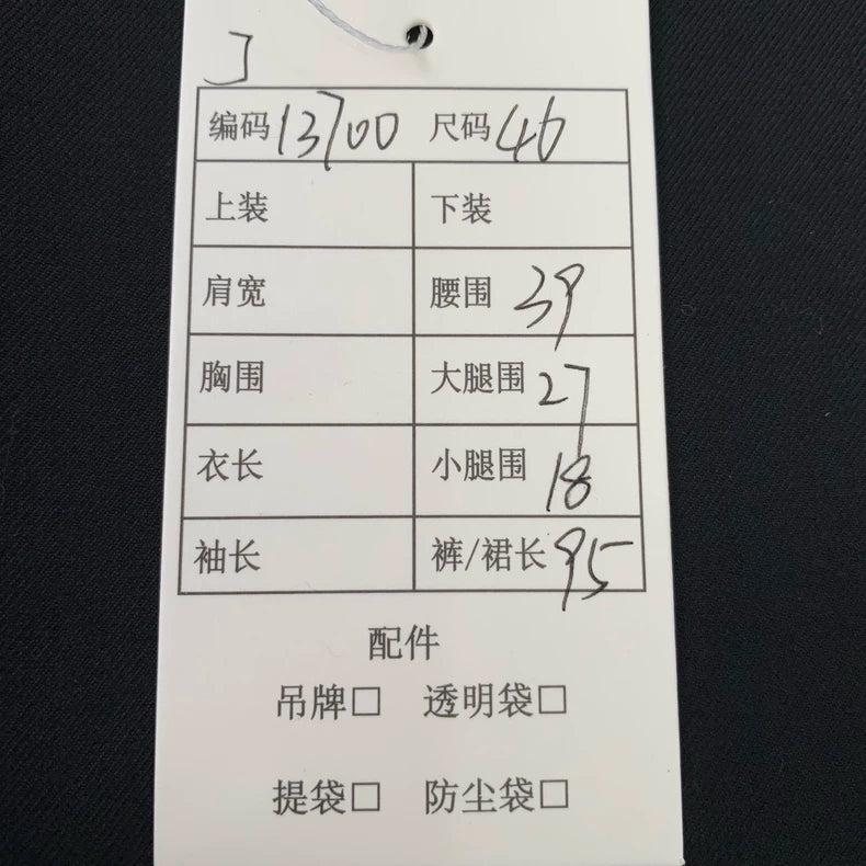 Saint Laurent Black Wool Relaxed Pants