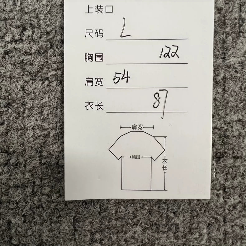 Balenciaga Manchester United Graffiti T-Shirt