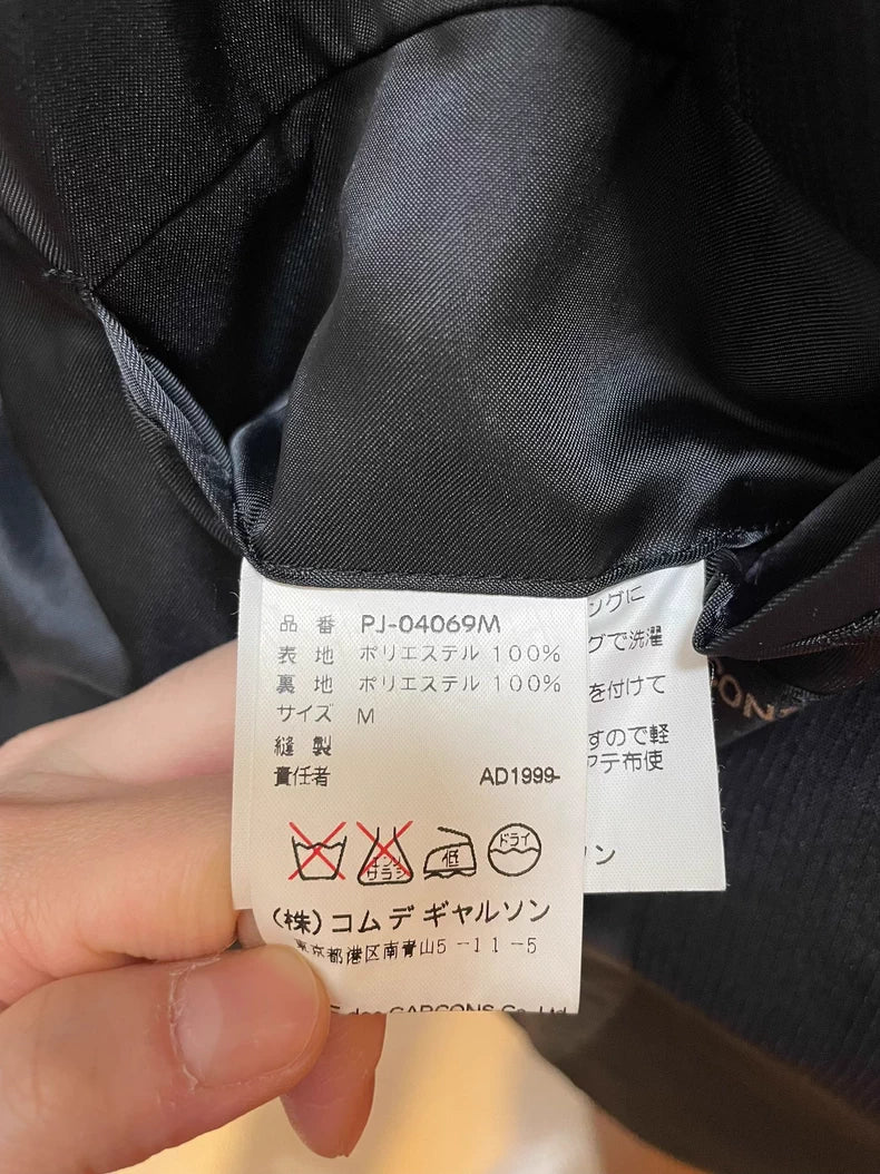 Comme des Garcons Stitch Blazer Jacket