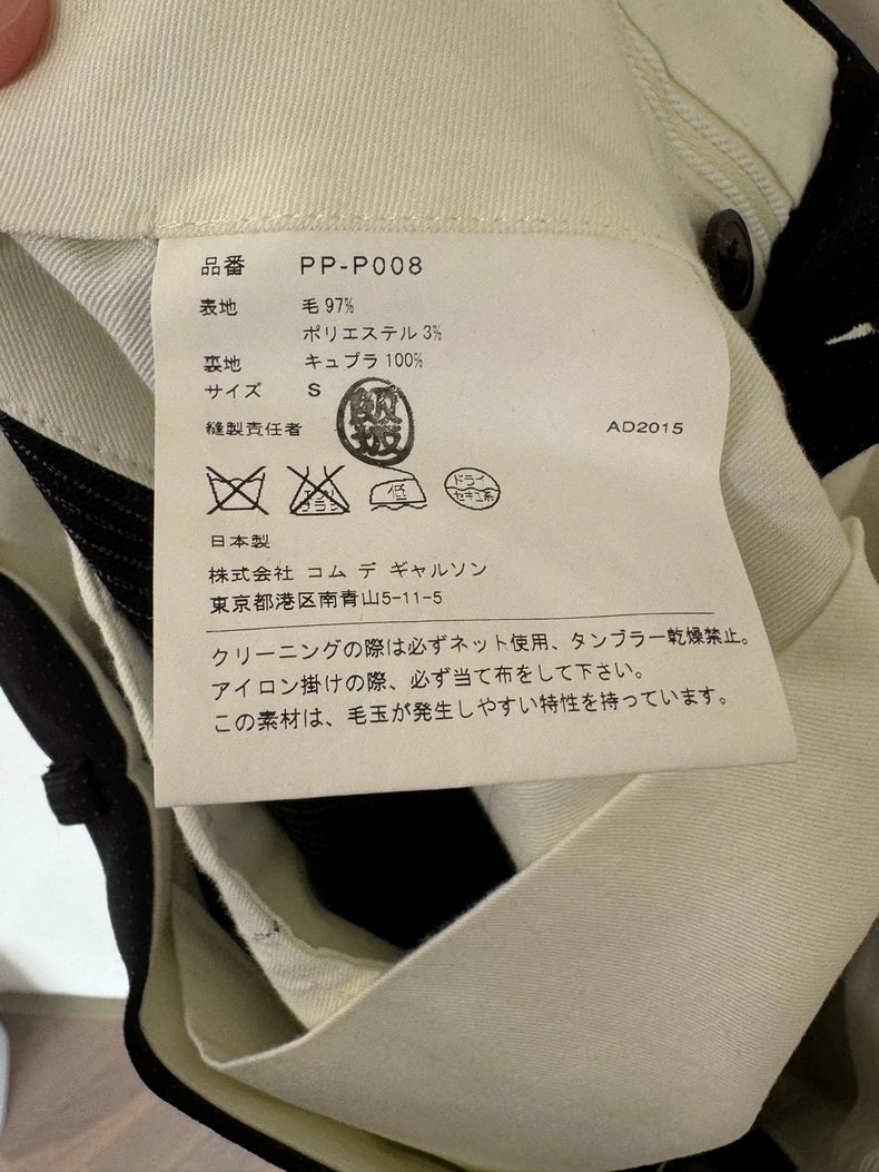 CDG Homme Plus 2016SS Cropped Pants