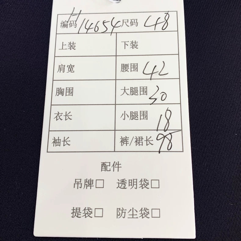 Prada Black Straight Leg Zip Pants