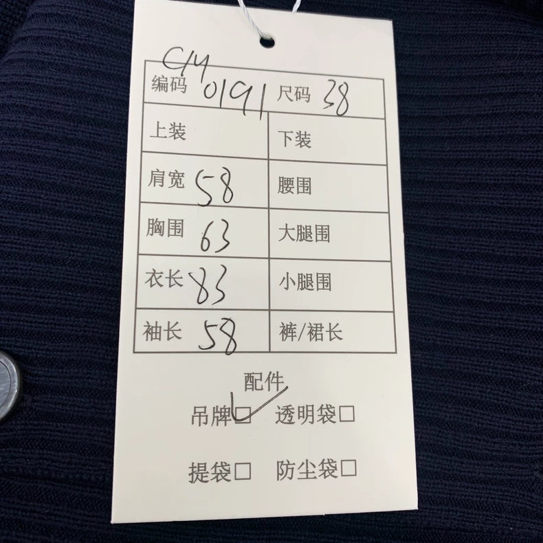 Classic Navy Wool Crew Neck Sweater