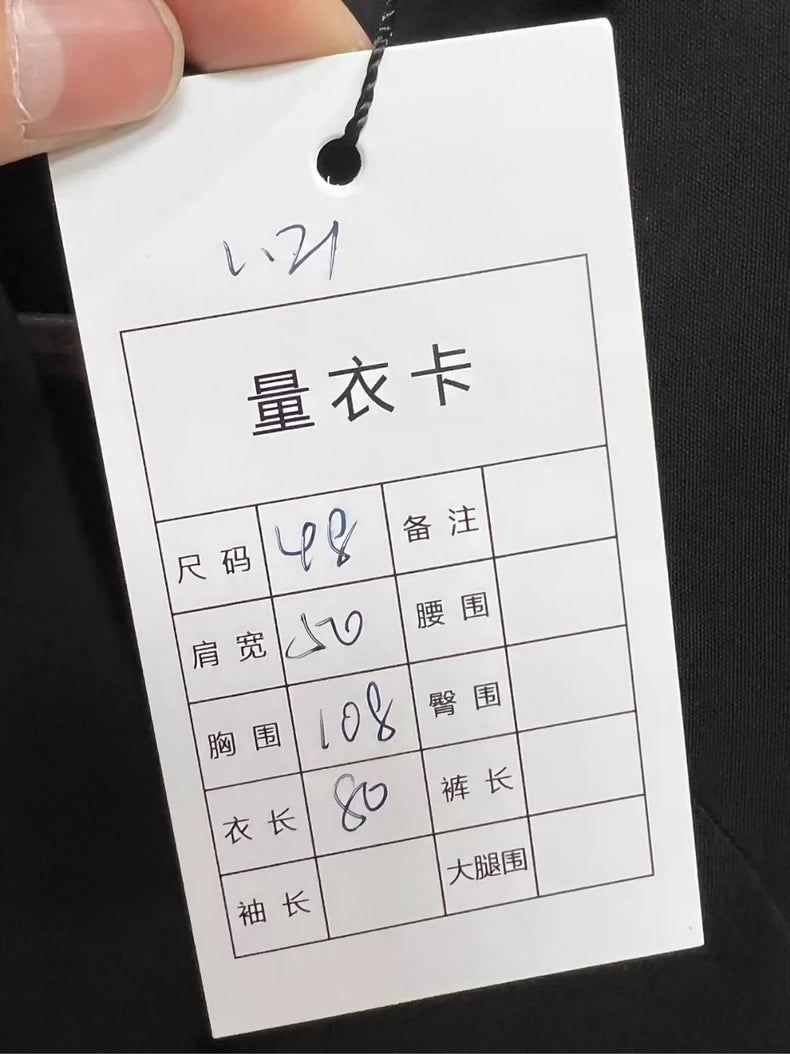 Givenchy Lock Closure Suit in Size 48