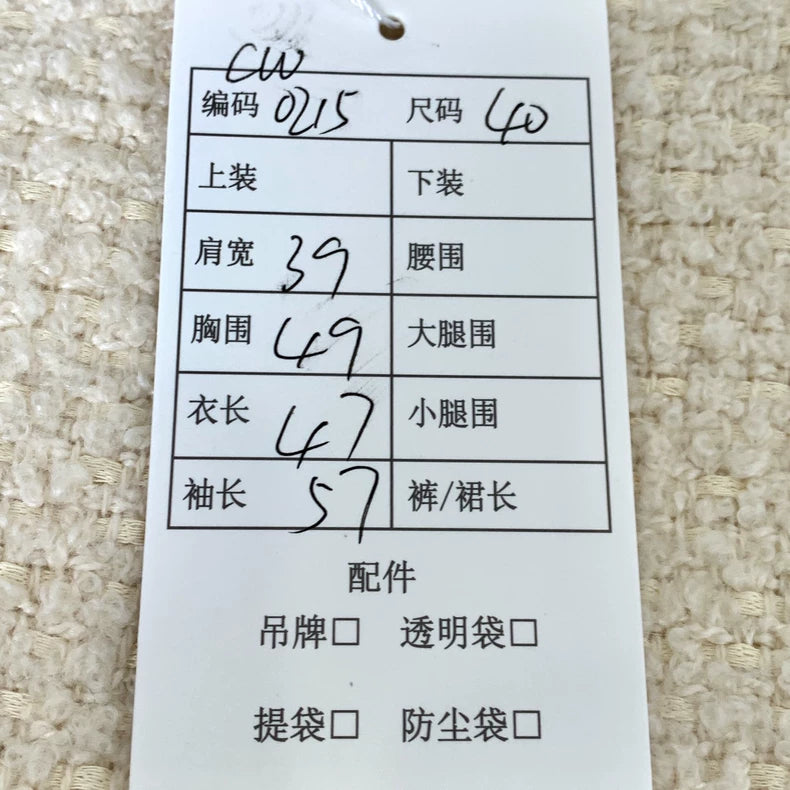 Celine Yellow Button Cashmere Weave Jacket