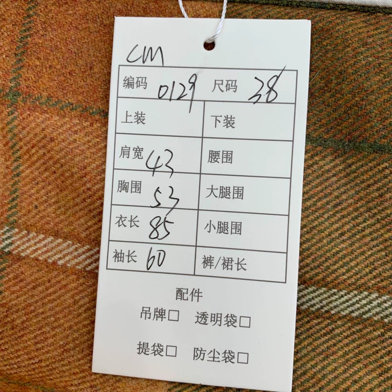 Loewe Brown Plaid Wool Long Sleeve Shirt