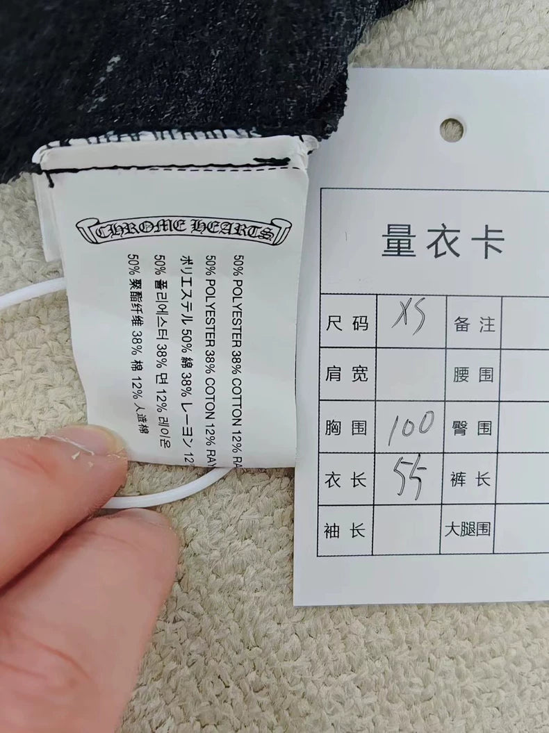 Chrome Hearts Snowflake Pattern Zip-Up Hoodie