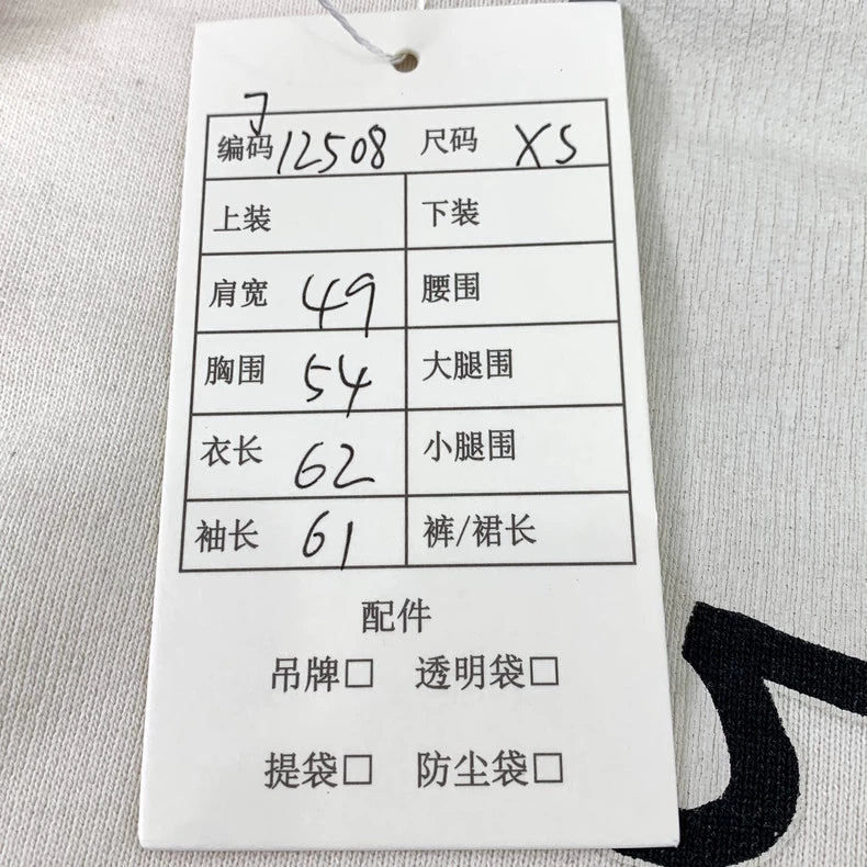 Gucci Beige Letter Print Hooded Sweatshirt