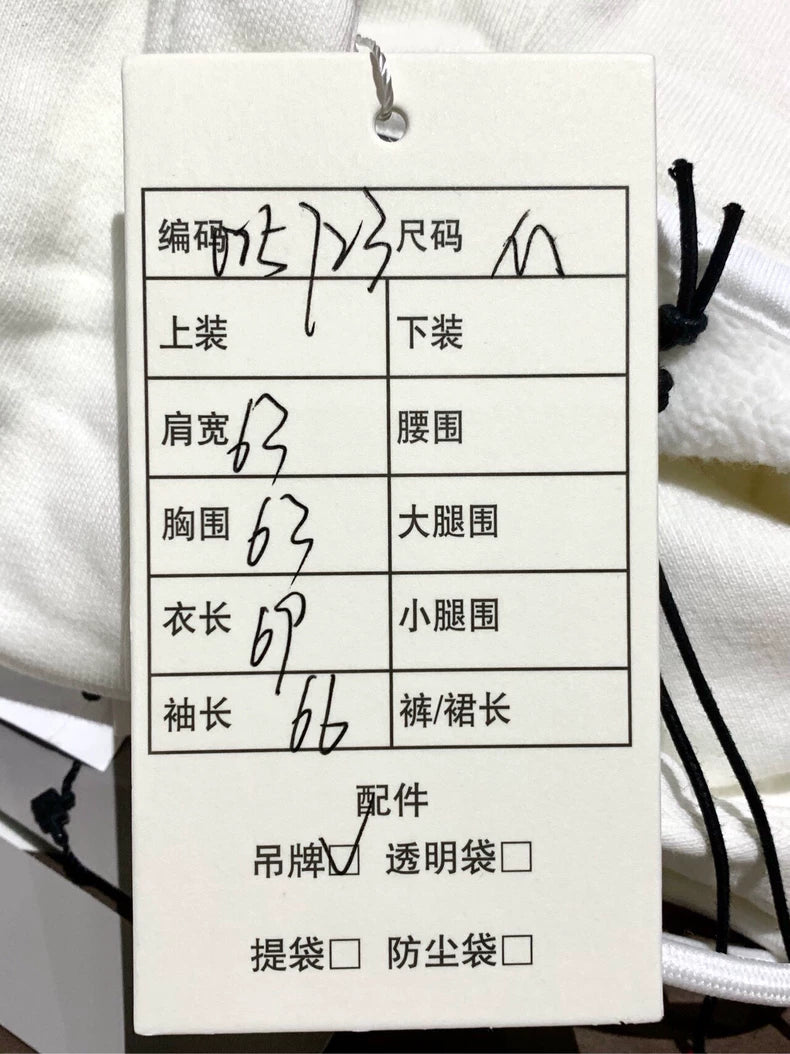 Dior x Travis Scott Logo Hoodie