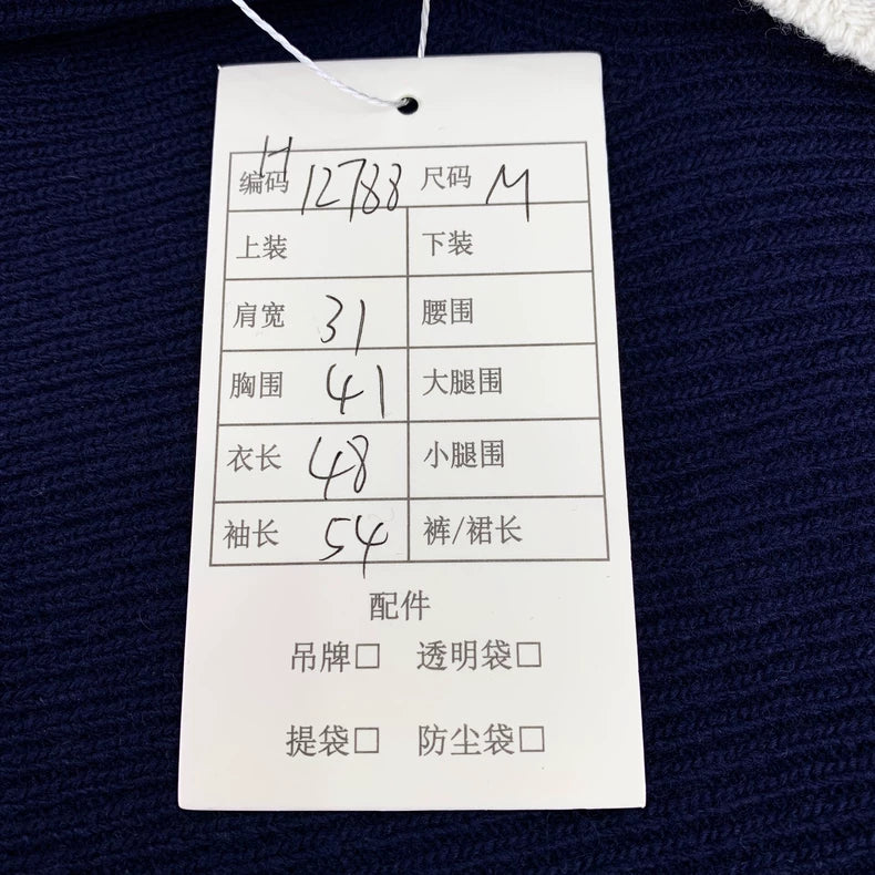 Gucci Colorful Knit Cardigan