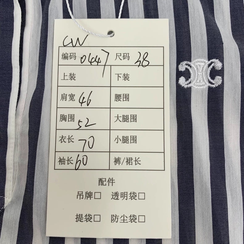 Celine Striped Long Sleeve Cotton Shirt