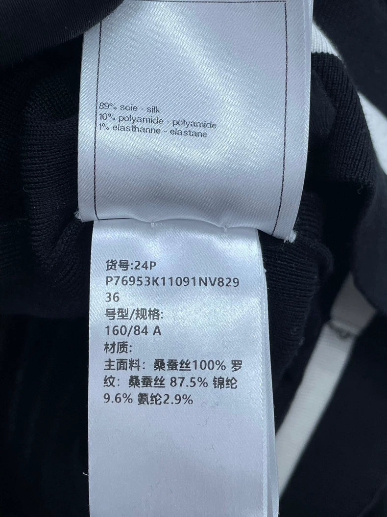 Chanel Black and White Knitted Top