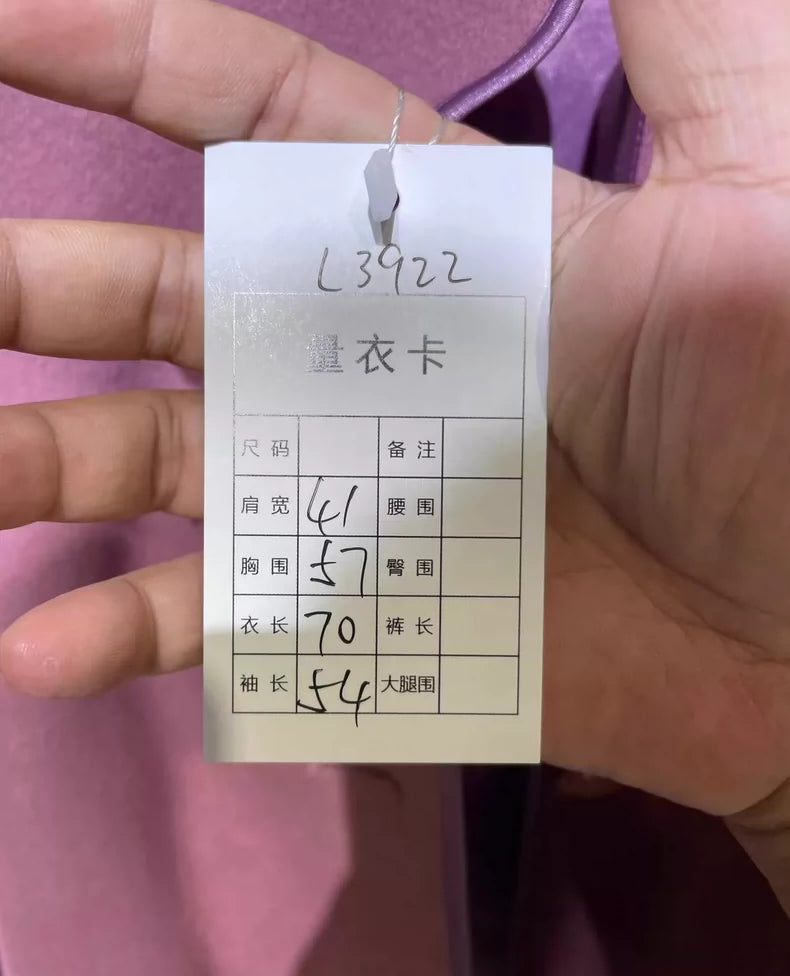 Vintage Prada Handmade Wool Coat