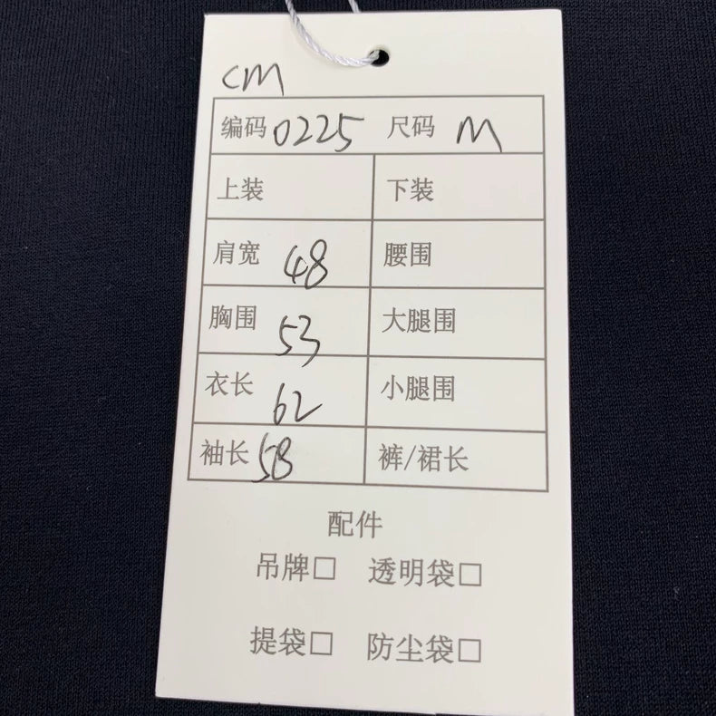 Prada Black Hooded Zip Jacket M Size