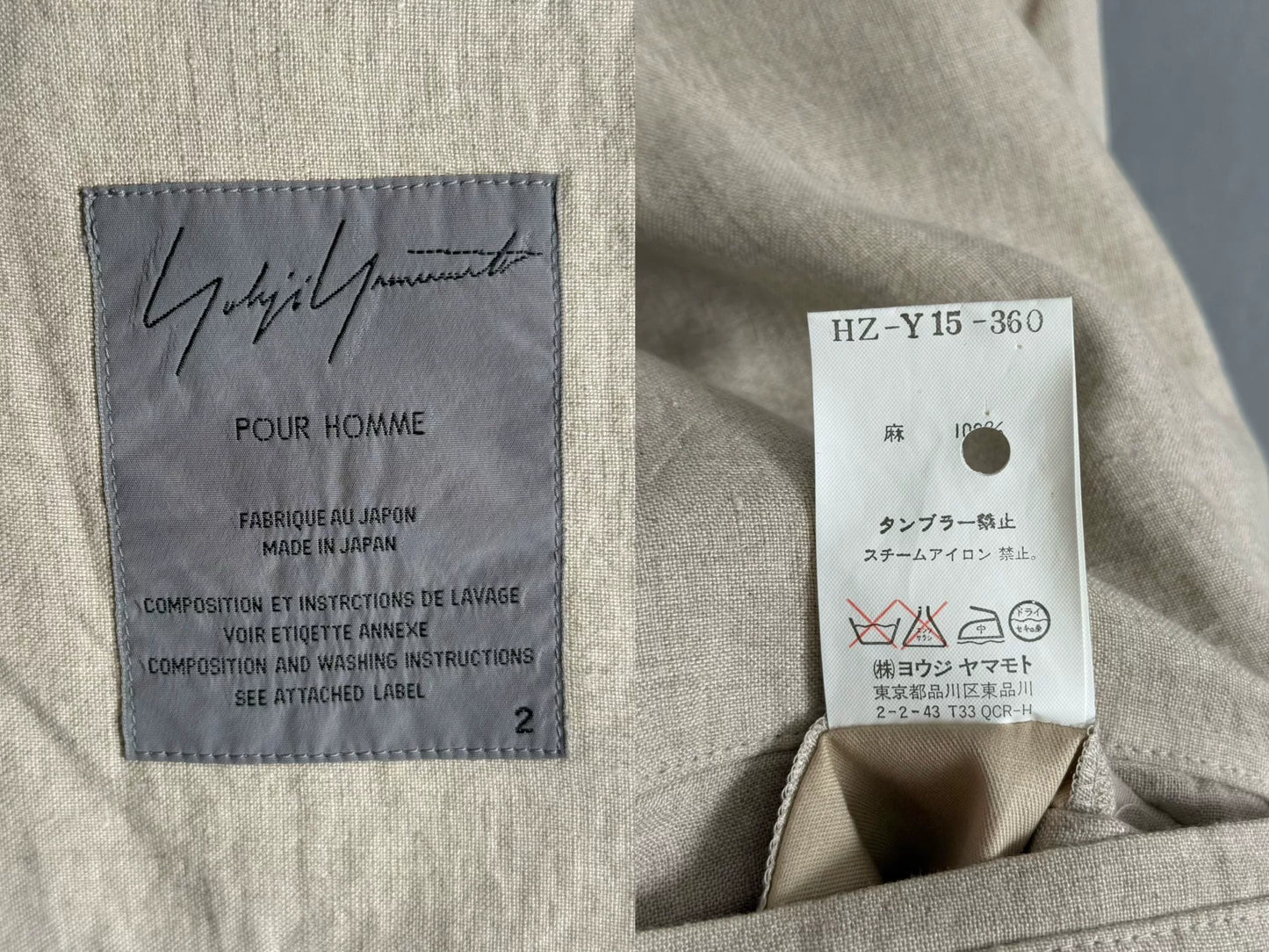 Yohji Yamamoto wrinkled jacket with adjustable design