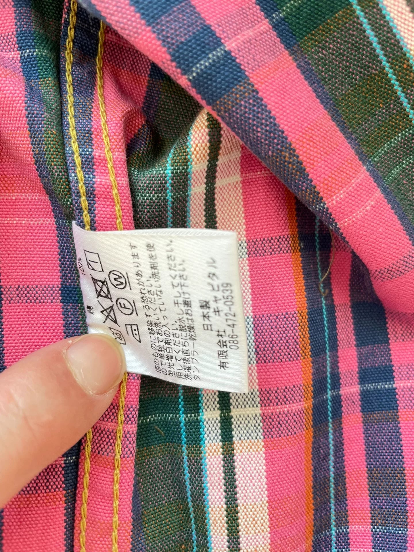 Kapital Plaid Jacket in Size L