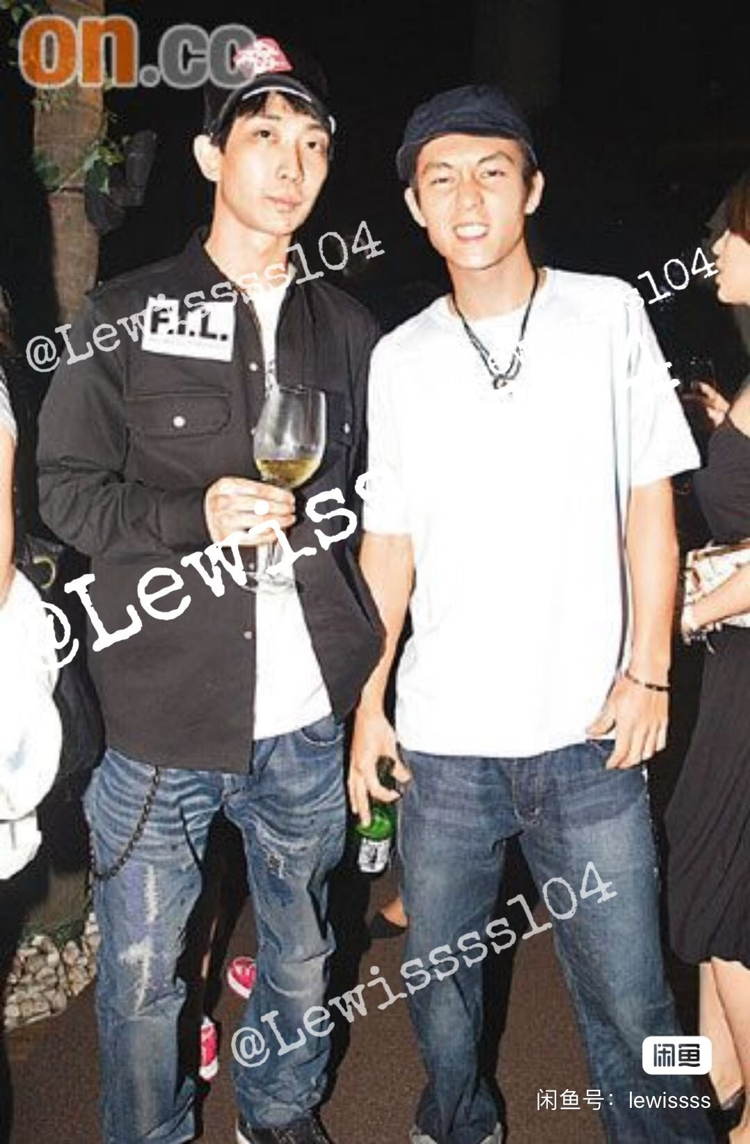 levis fenom fragment five stars denim pants