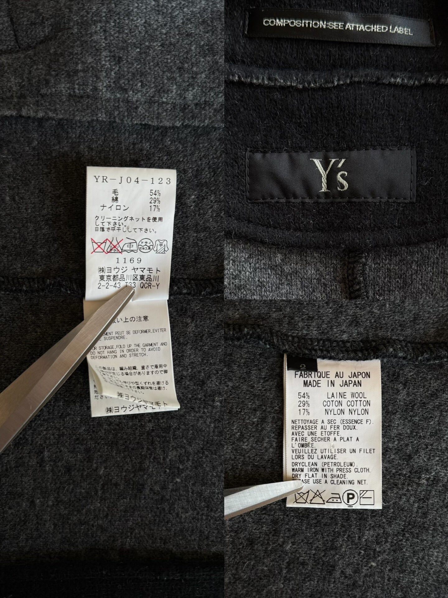 yohji yamamoto y's minimalist wool blazer