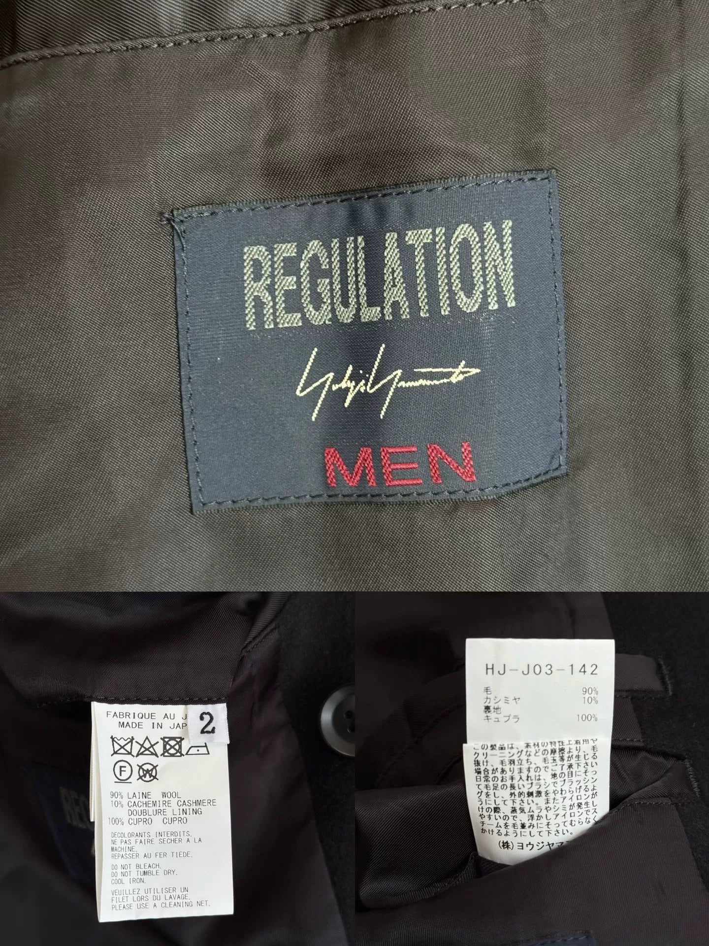 yohji yamamoto wool coat with notch collar