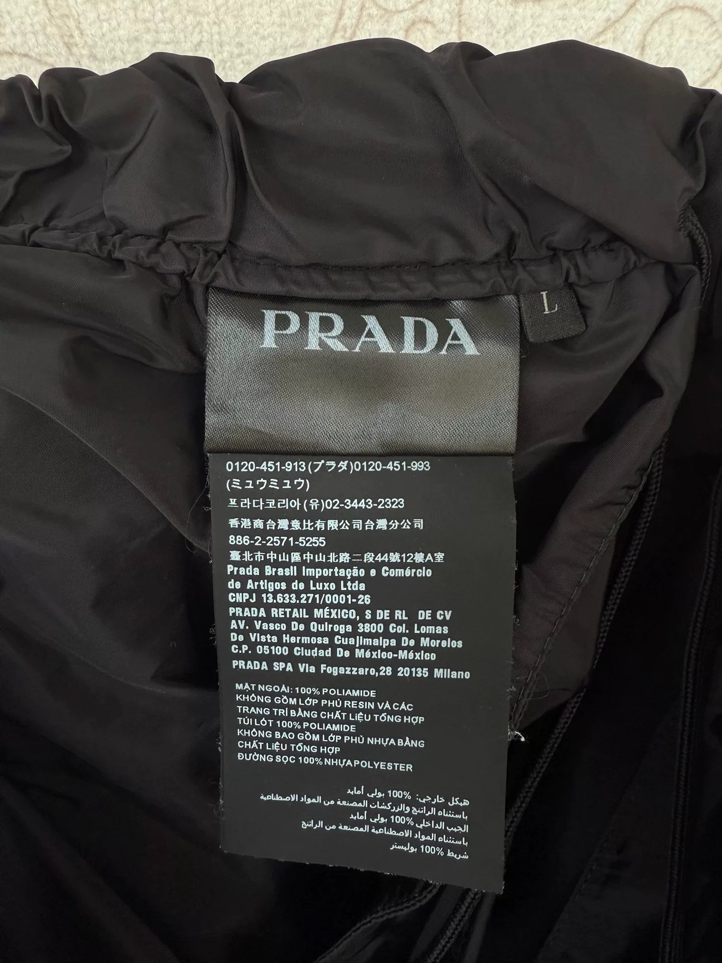 prada logo activewear pants, size large