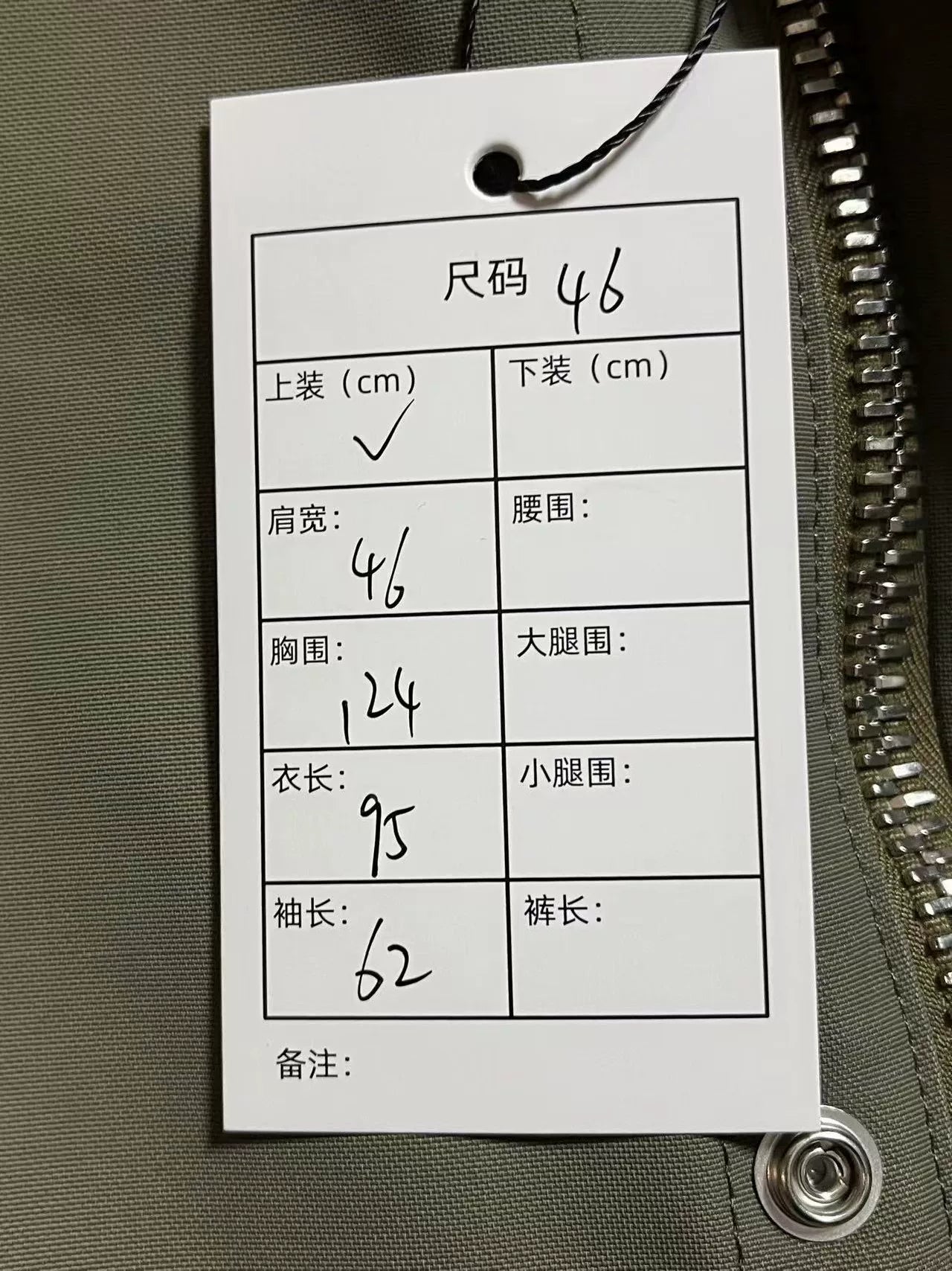 Dior Logo Print Men's Parka Jacket