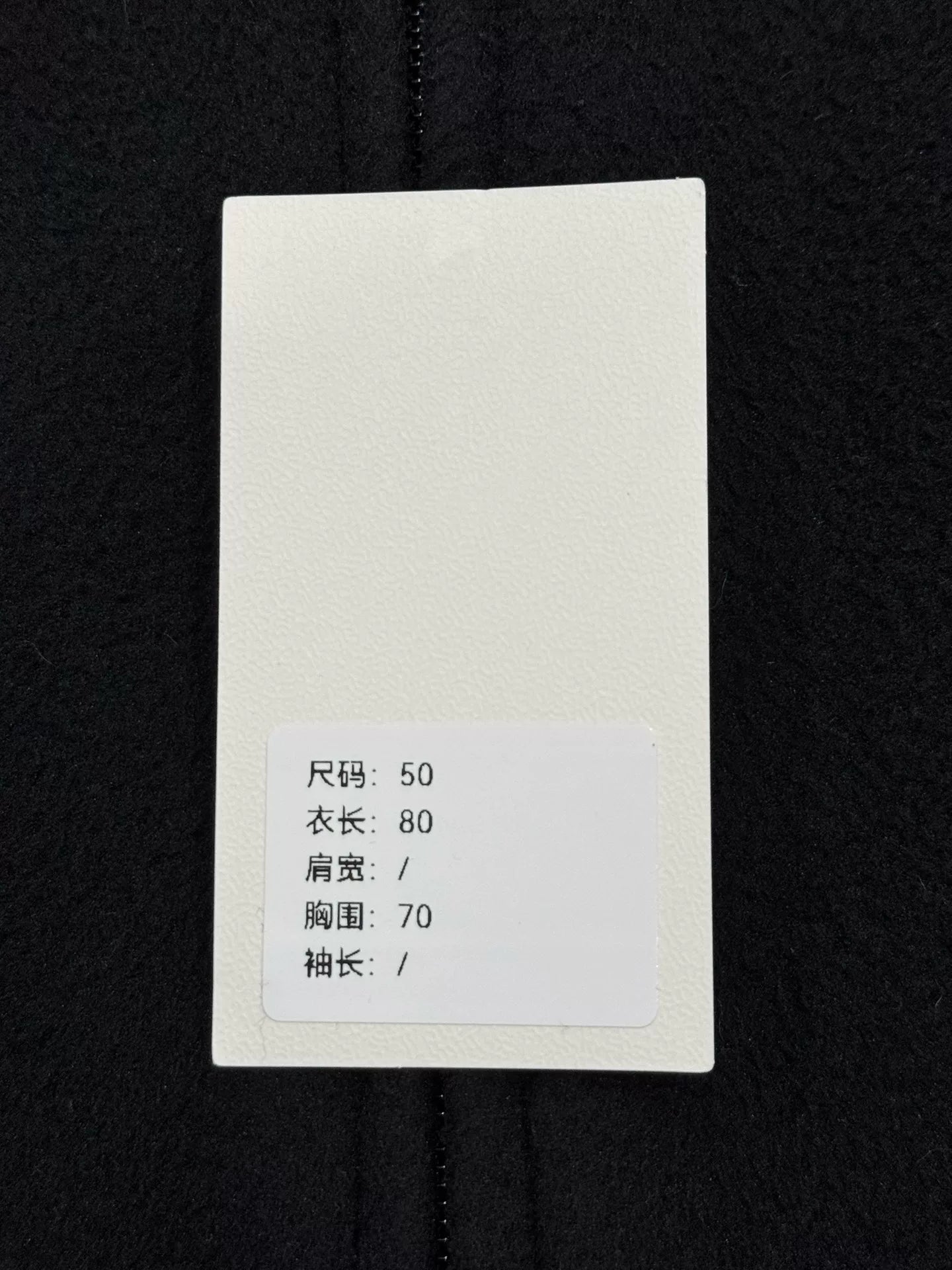 Balenciaga SportyB Embroidered Fleece Jacket Size 50