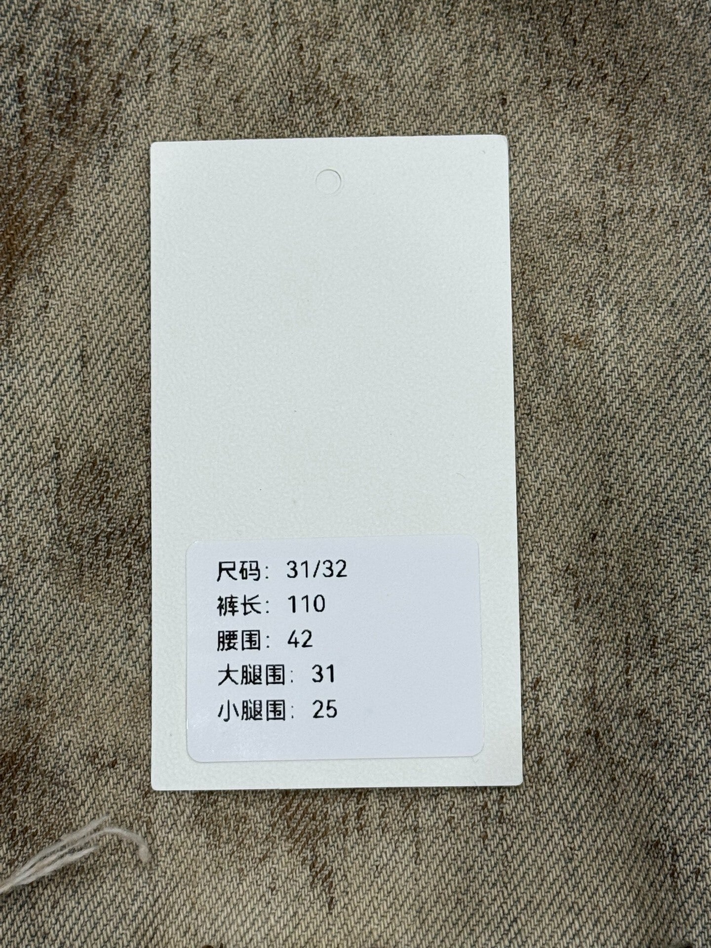 ance studio 2021m mud-dyed denim pants