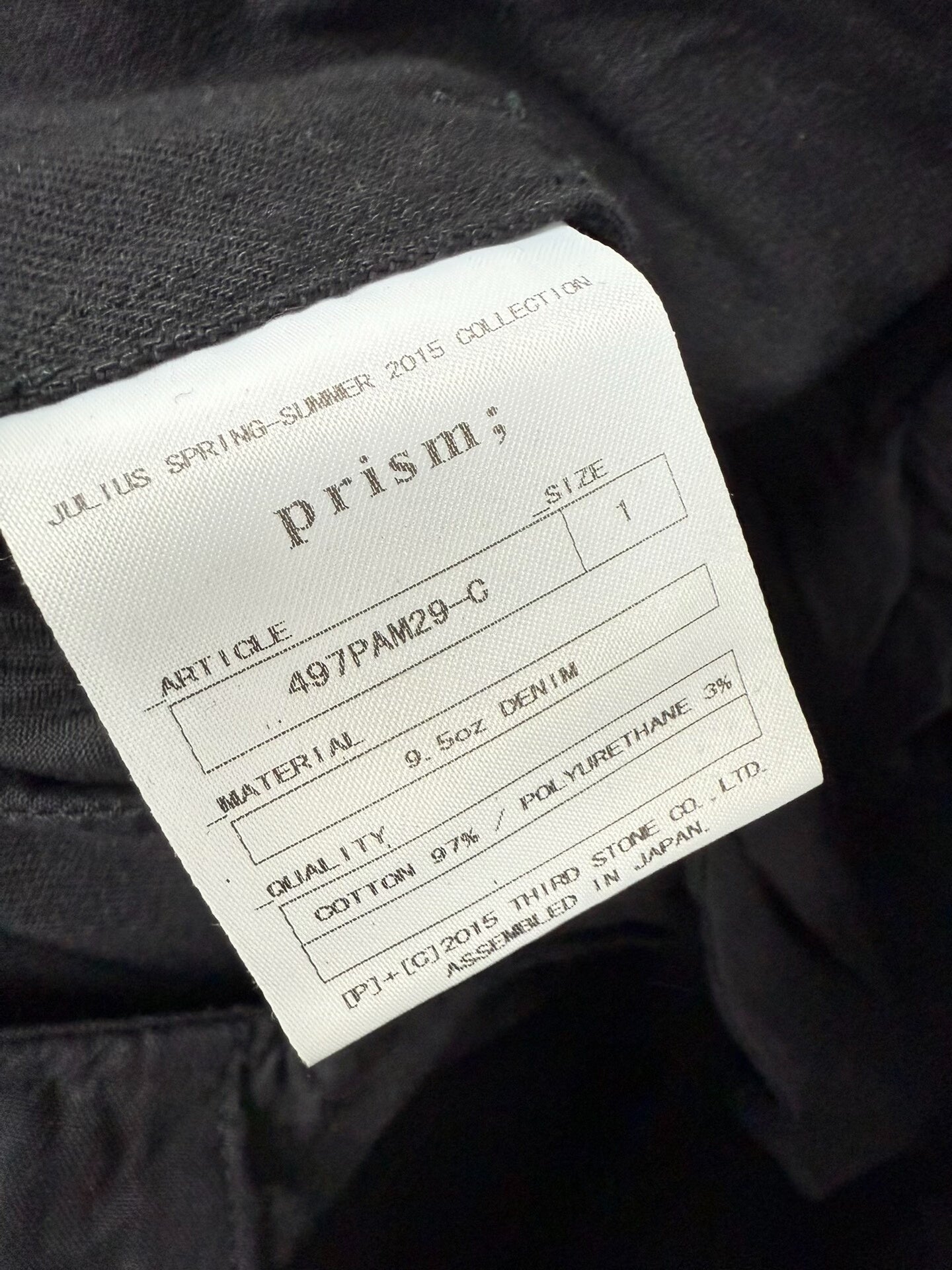 Julius Multi-pocket Denim Pants, Slim Fit