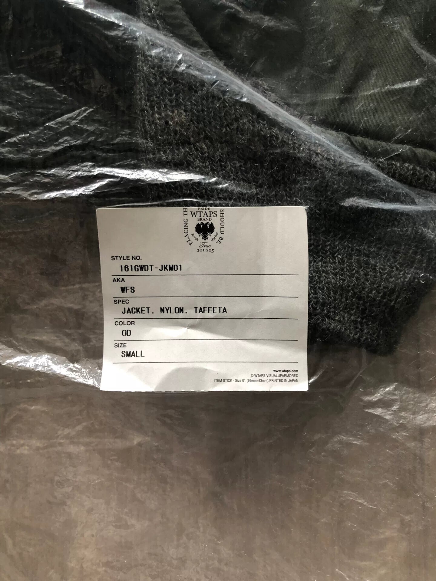 16ss WTAPS WFS Green Item