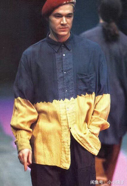 Comme des Garçons 93AW Runway Shirt