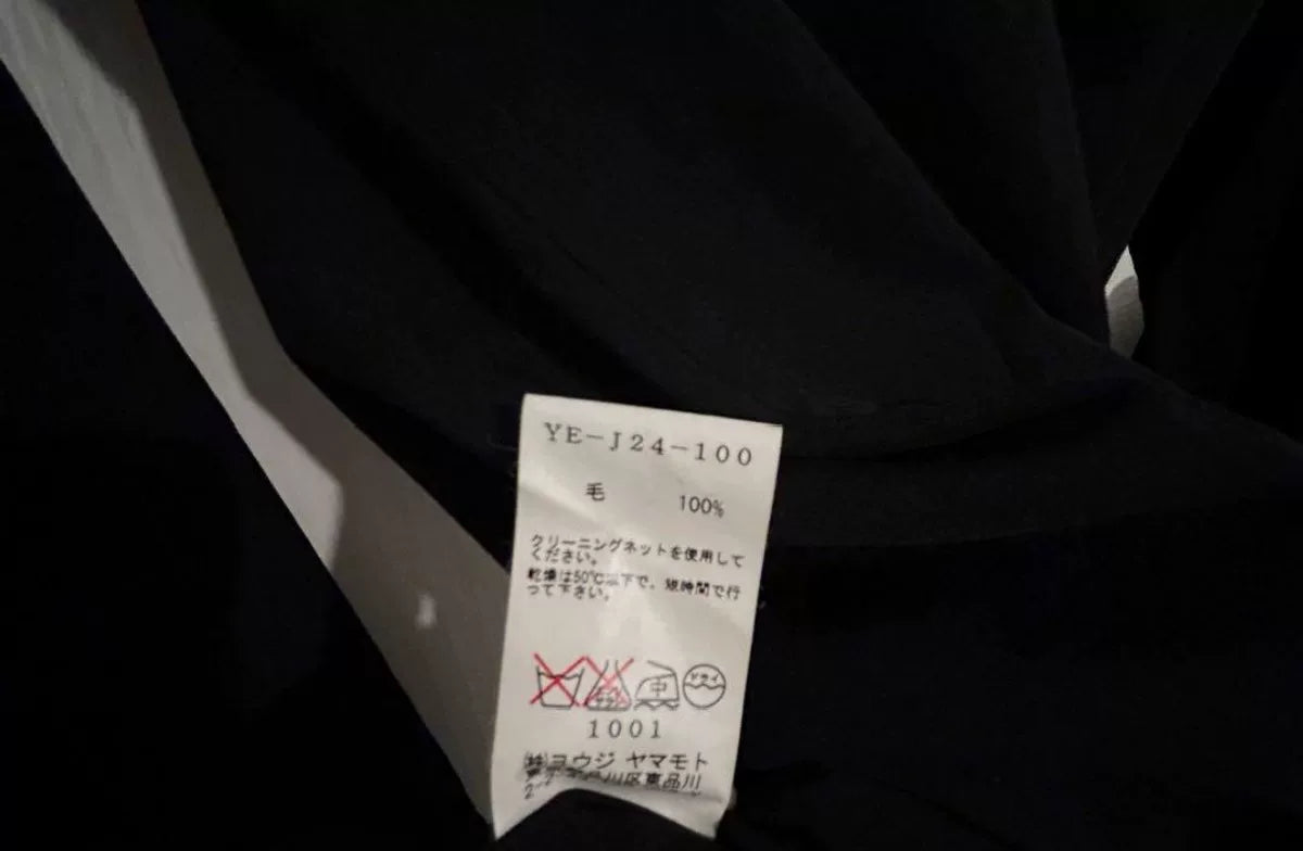 Yohji Yamamoto Shirt in Black