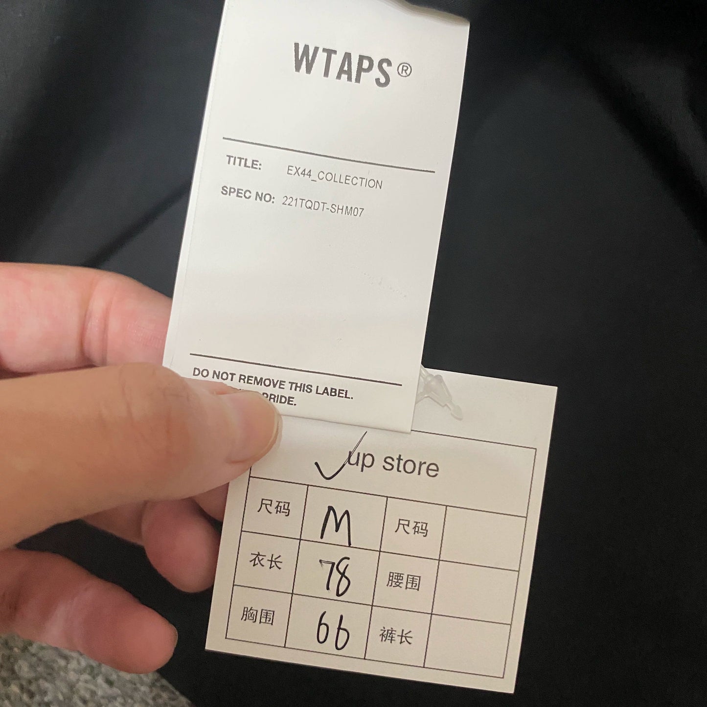 WTAPS 21ss Crew Neck Short Sleeve