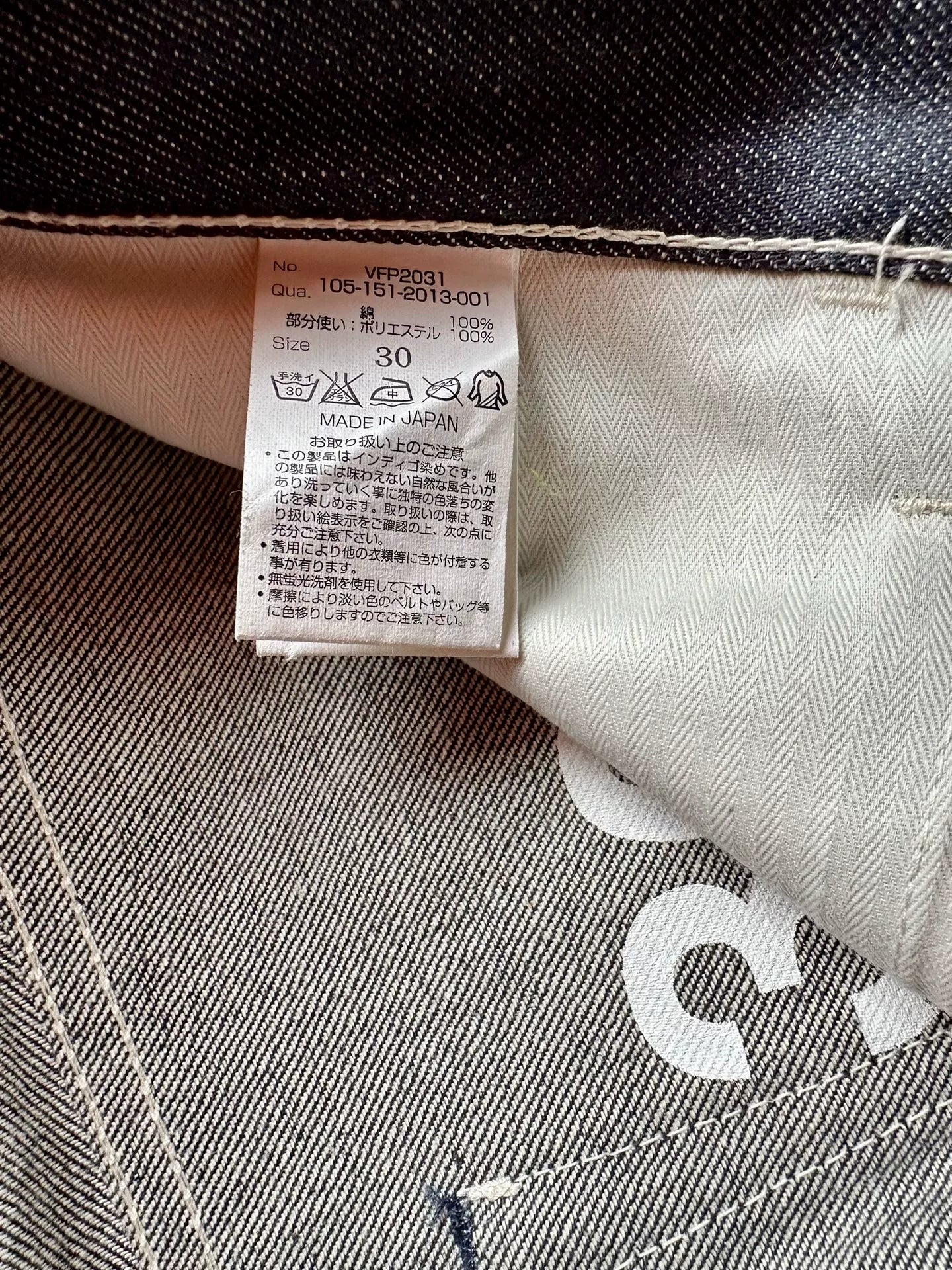 denim by vanquish&fragment redline jeans