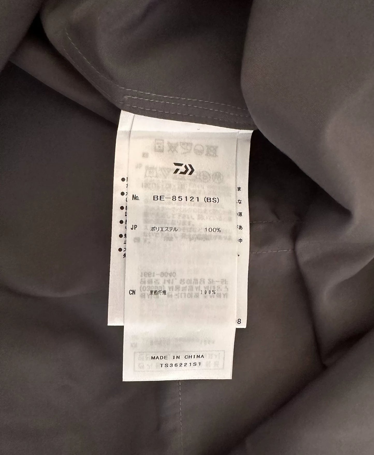 daiwa pier39 short-sleeve pocket shirt