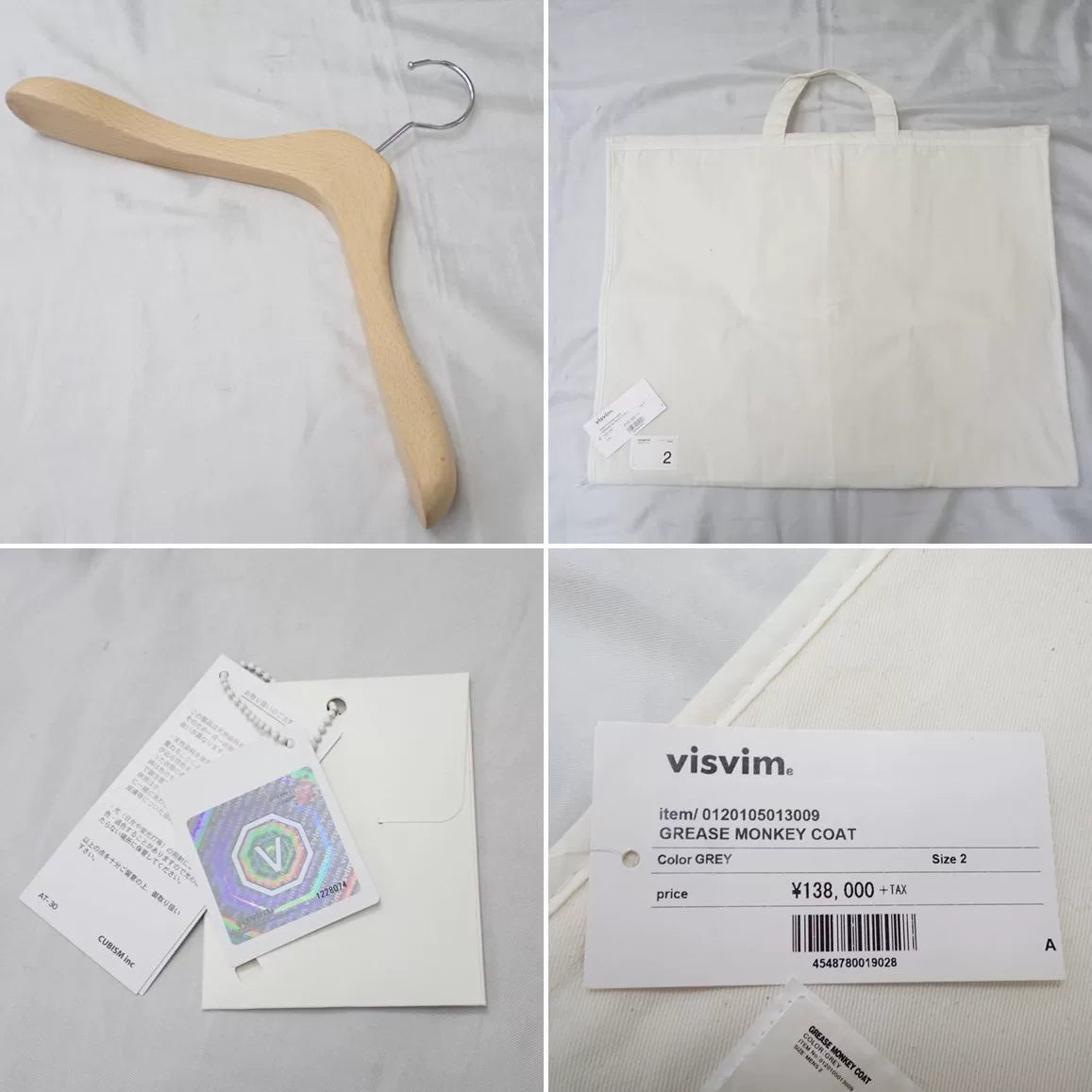 visvim 20SS MONKEY COAT